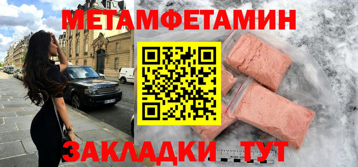 АМФ 97% Королёв