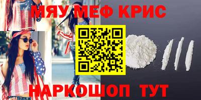 гашишное масло Кинель