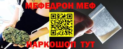 гидропоника Лениногорск