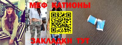 гашишное масло Кинель