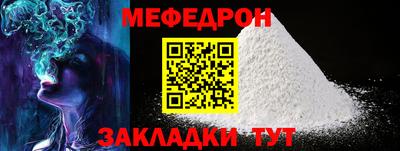 a pvp Кингисепп