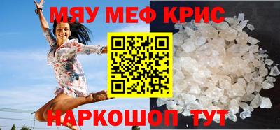 гидропоника Лениногорск