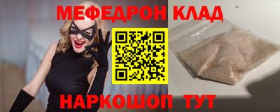a pvp Кингисепп