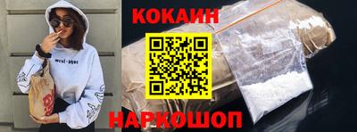 a pvp Кингисепп