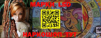 гашишное масло Кинель