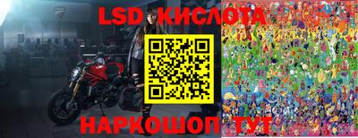мяу мяу кристалл Кимры