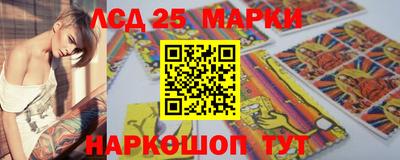 a pvp Кингисепп