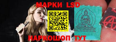 гашишное масло Кинель
