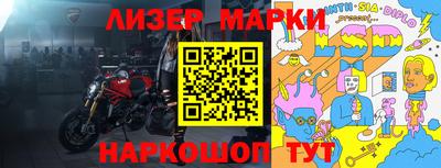 мяу мяу кристалл Кимры