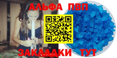 гашишное масло Кинель