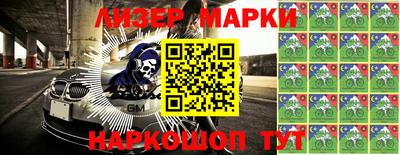 мяу мяу кристалл Кимры