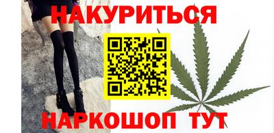 a pvp Кингисепп