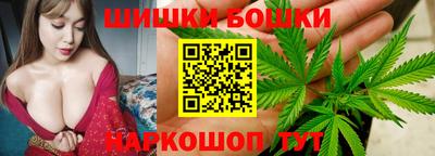 гашишное масло Кинель