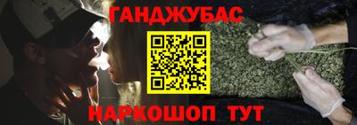 метадон Ленинск-Кузнецкий