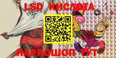 a pvp Кингисепп