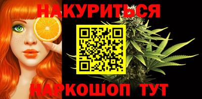мяу мяу кристалл Кимры