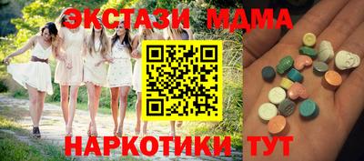 a pvp Кингисепп