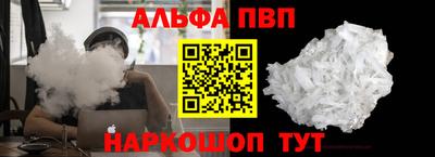 гашишное масло Кинель