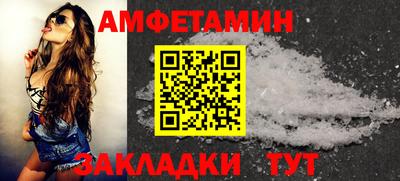 гашишное масло Кинель