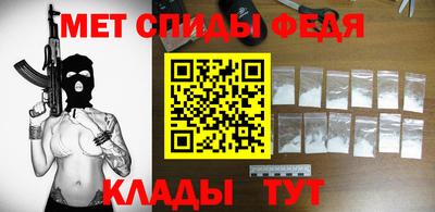 гашишное масло Кинель