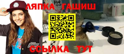 мяу мяу кристалл Кимры