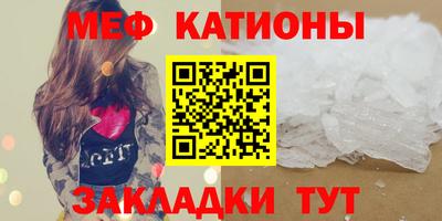 a pvp Кингисепп