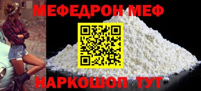 гашишное масло Кинель