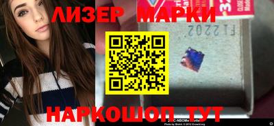 гашишное масло Кинель